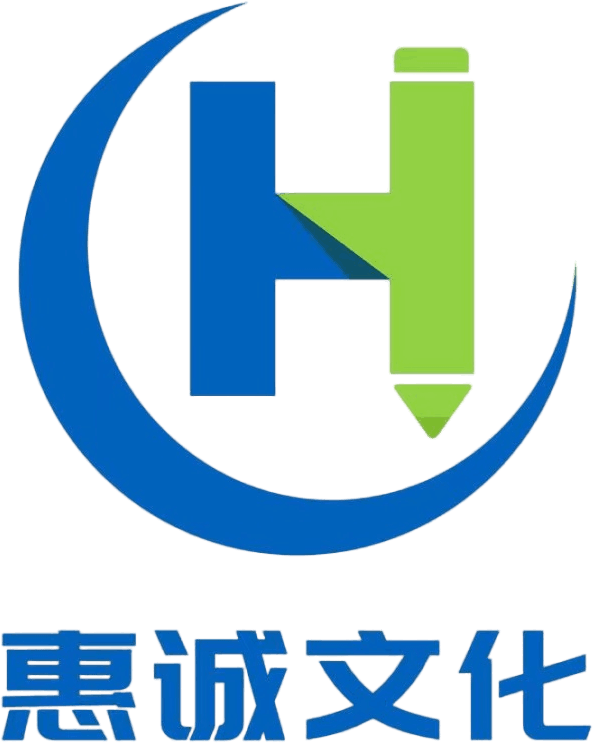 订单管理系统