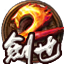 《剑侠世界》端游官网丨十月热血版本“日月争锋” 资料片重磅上线