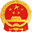乌拉特前旗人民政府蒙古文网