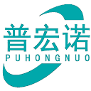 上海普宏诺生物科技有限公司