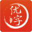 首师优字