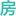 【海南房产网】海南房价_海南房地产,海南房价多少 - 海南臻房网