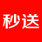 首页 | 达达秒送_官网
