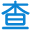 学术盒子-大学生硕博研究生毕业论文查重检测系统_论文查重入口-学术不端查重检测系统