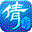 新倩女幽魂葫芦兄弟联动开启，倩生如意，按我心意！