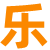 信息乐园