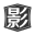 积分网,本地生活服务