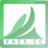 易安EAEX现货交易中心