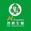 果凍威而鋼哪裡買