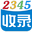 2345导航 - 2345自助链_精选网址导航_秒收录