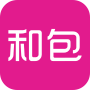 和包