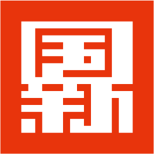 首页_国新国证基金