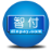 智付支付 - 第三方支付平台_企业收款_聚合支付解决方案 | 央行持牌机构