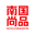 南国尚品-桂聚合商城