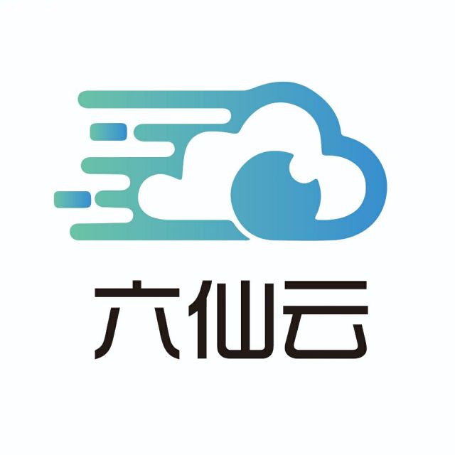 六仙云 - 提供全方位的高端数据中心服务