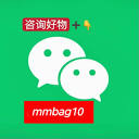 广州高端女包定制工厂 - 代购品质 款式齐全 原版工艺 十年匠心 | 专注高端女包工艺，十年女包制造经验，原版开发，严格质检