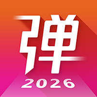 《弹琴吧》官网tan8.com-钢琴谱大全，吉他谱大全，学钢琴，学吉他，就来弹琴吧弹吧