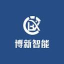 博新智能