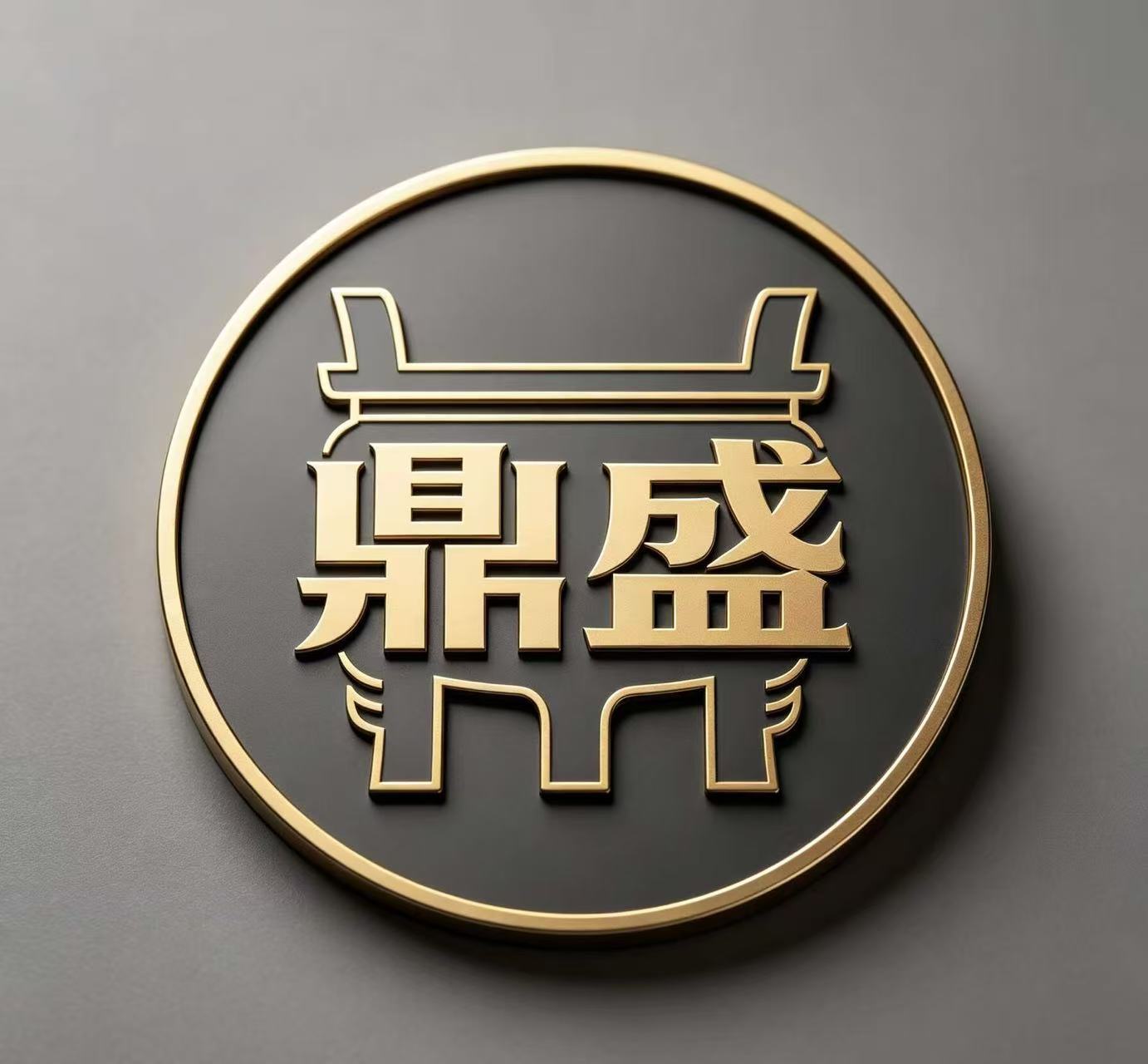 推推用