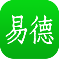 易德八字 - 专业八字排盘软件