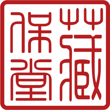藏保堂中医 - 官方网站