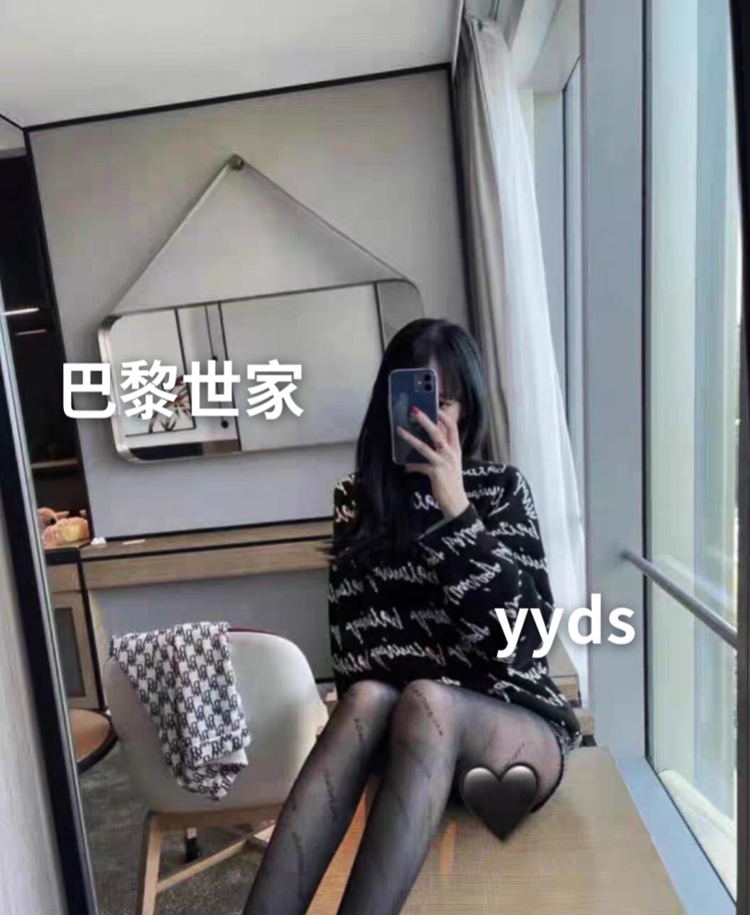 DnF台服：账号任务实现演示