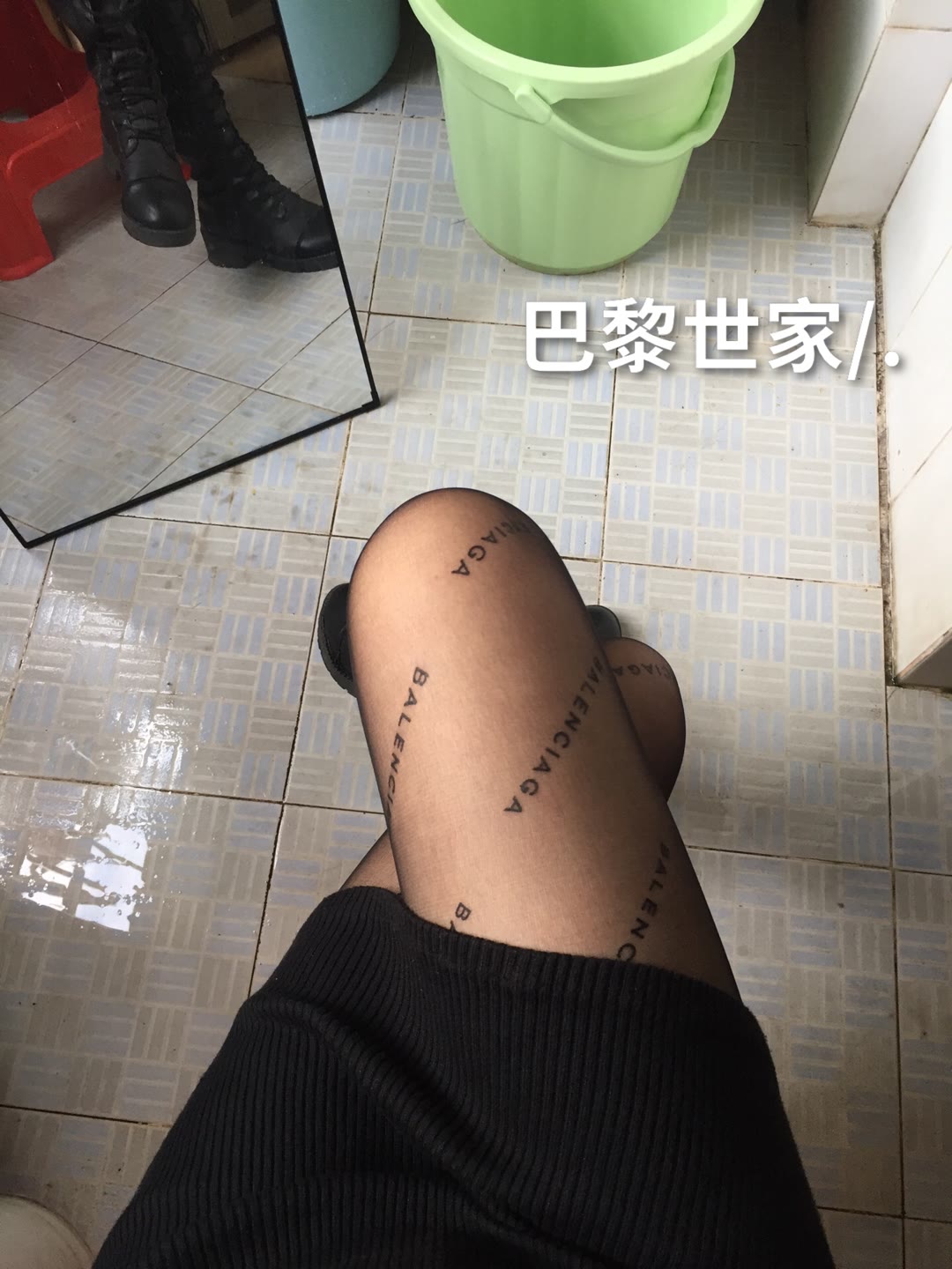 DnF台服：账号任务实现演示