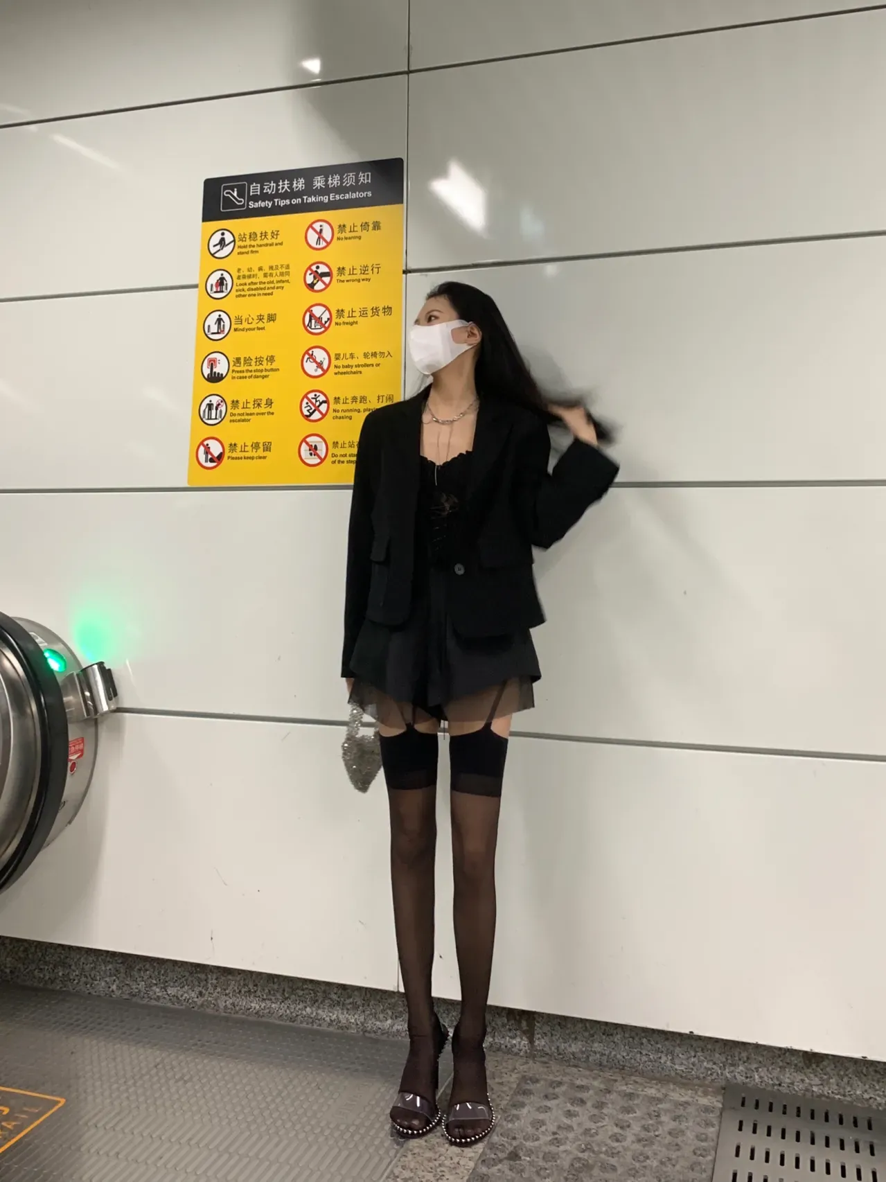 DNF台服：邮件实时刷新
