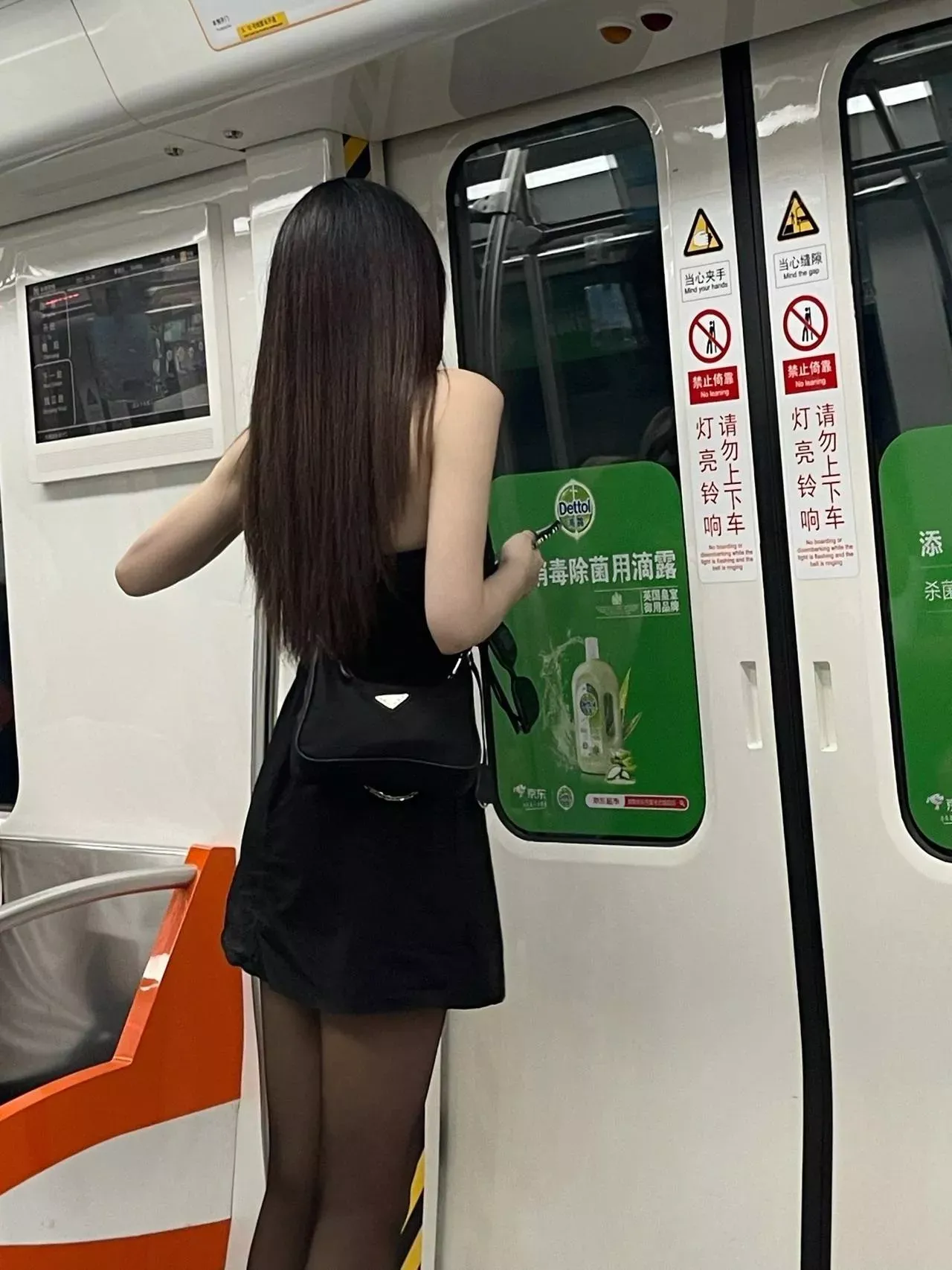 如何查询微信是被谁举报投诉的？